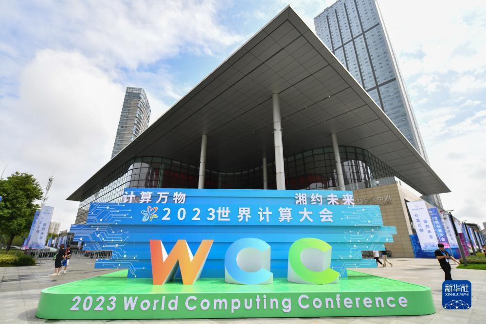 九洲国际网站